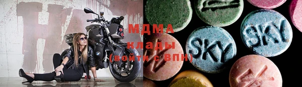 COCAINE Алзамай