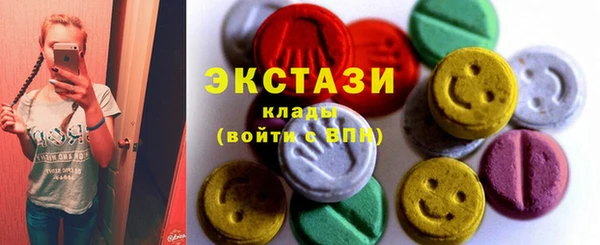 прущие крисы Снежинск