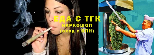 наркотики Алексин
