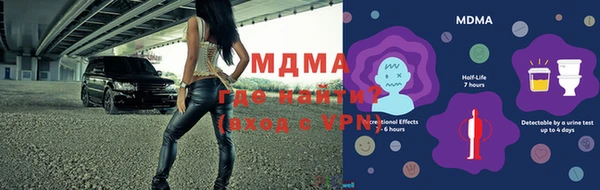 COCAINE Алзамай
