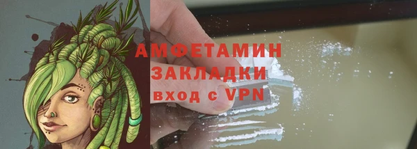 а пвп мука Алексеевка