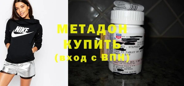 наркотики Алексин