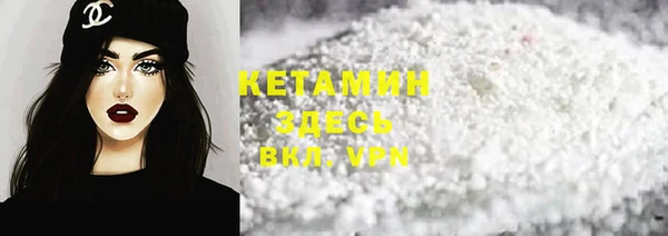 а пвп мука Алексеевка