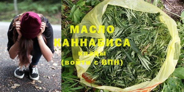 наркотики Алексин