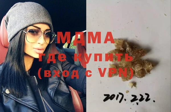 а пвп мука Алексеевка