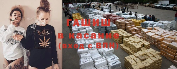 COCAINE Алзамай