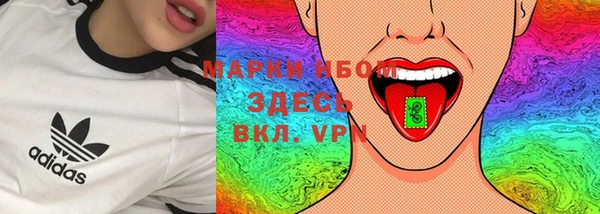 а пвп мука Алексеевка
