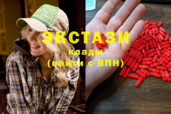 COCAINE Алзамай