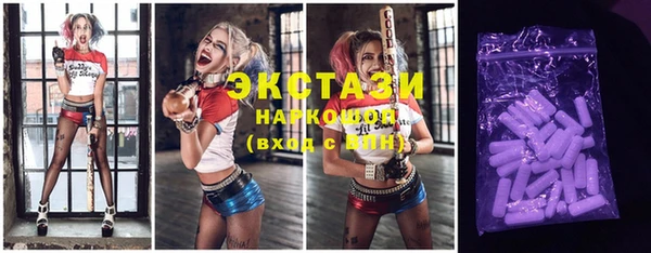 а пвп мука Алексеевка