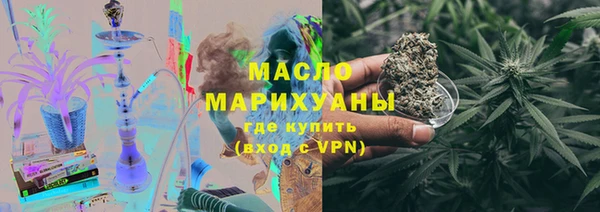 наркотики Алексин