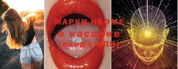 наркотики Алексин