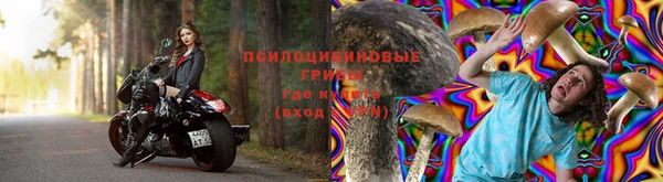 COCAINE Алзамай