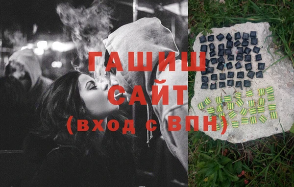 наркотики Алексин