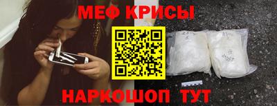 2c-b Свободный