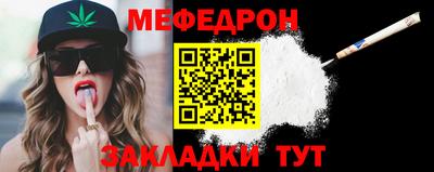гидропоника Севастополь