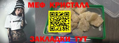 гидропоника Севастополь
