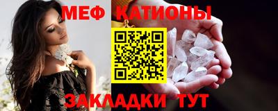 2c-b Свободный
