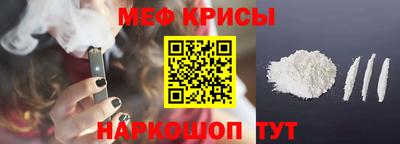 гидропоника Севастополь