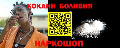 экстази Набережные Челны