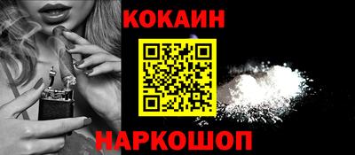 гидропоника Севастополь