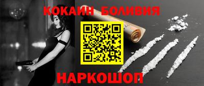 первитин Северобайкальск