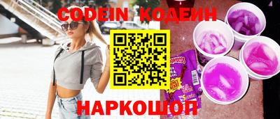 гидропоника Севастополь