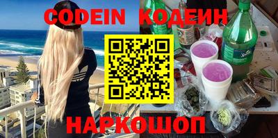 гидропоника Севастополь