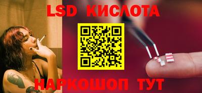 2c-b Свободный