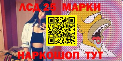 первитин Северобайкальск
