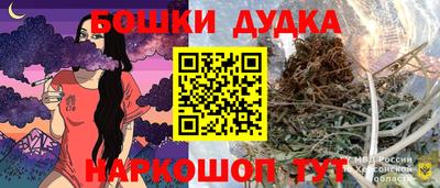 первитин Северобайкальск