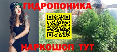 первитин Северобайкальск