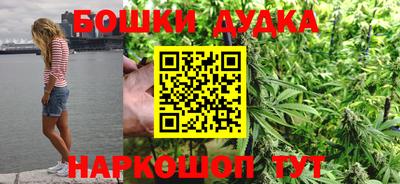 2c-b Свободный