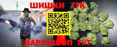 первитин Северобайкальск