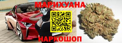 гидропоника Севастополь