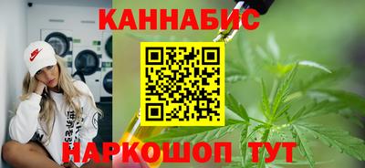 первитин Северобайкальск