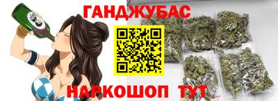 2c-b Свободный