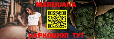 гидропоника Севастополь
