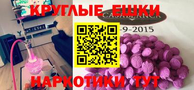 первитин Северобайкальск