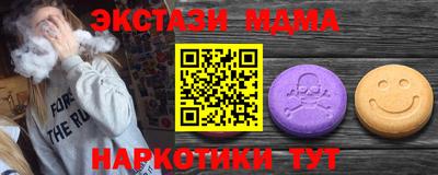 первитин Северобайкальск