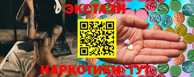 первитин Северобайкальск
