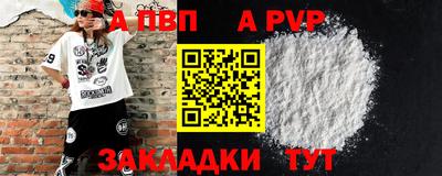 2c-b Свободный