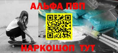 2c-b Свободный