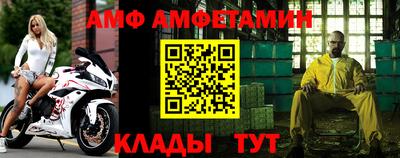 гидропоника Севастополь