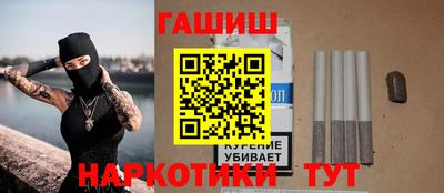 первитин Северобайкальск