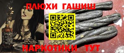 2c-b Свободный