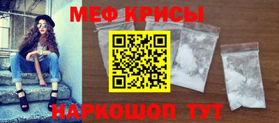 гидропоника Севастополь