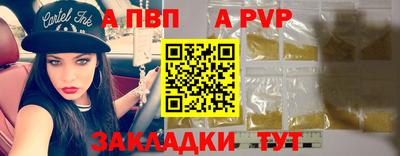 2c-b Свободный