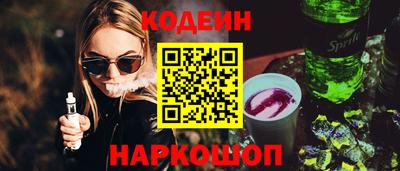 гидропоника Севастополь