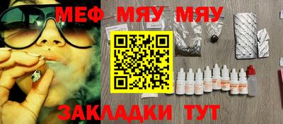 гидропоника Севастополь
