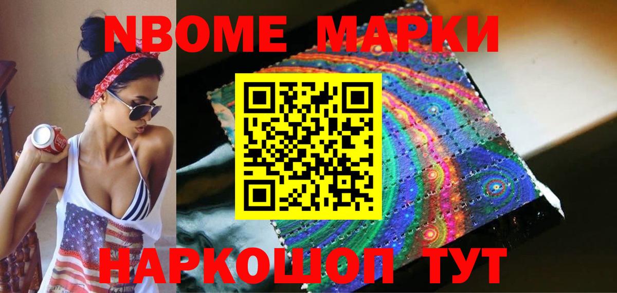 Лсд 25 экстази ecstasy Георгиевск